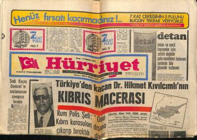 Hürriyet Gazetesi 4 Temmuz 1971 - Van Gölünün Kuzeyi Türkiyenin En Büyük Petrol Arama Merkezi Haline Getiriliyor GZ68844 - 2