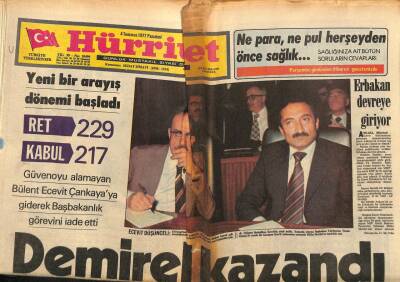 Hürriyet Gazetesi 4 Temmuz 1977 - Demirel Kazandı GZ81579 - 1