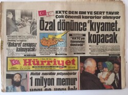 Hürriyet Gazetesi 4 Temmuz 1986 - 1 Milyon Memur Yarı Aç Yarı Tok , KKTCden BMye Set Tavır GZ16081 - 2