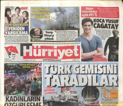 Hürriyet Gazetesi 4 Temmuz 2017 - Mesut Özil Hacklendi - Beşiktaşın Uçağı Pepe İçin Havalandı GZ124414 - 1