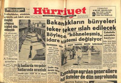 Hürriyet Gazetesi 5 Ağustos 1960 - Geyikli Olayının İçyüzü Dün Anlaşıldı GZ73928 - 1