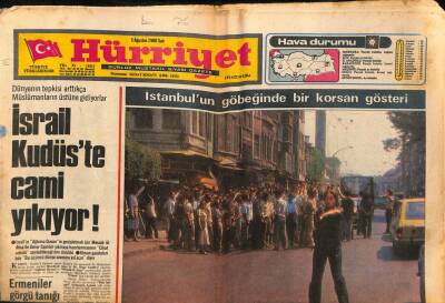 Hürriyet Gazetesi 5 Ağustos 1980 - İsrail Kudüste Cami Yakıyor ! GZ88647 - 1