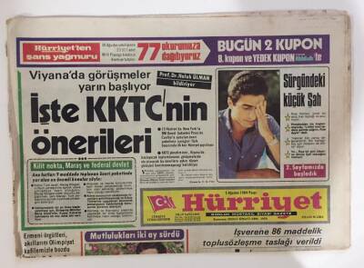 Hürriyet Gazetesi 5 Ağustos 1984 - Kıbrıs Rumları KKTC Pasaportu Ve Kur Uygulamasının Engellenmesini İstedi GZ6627 - 2
