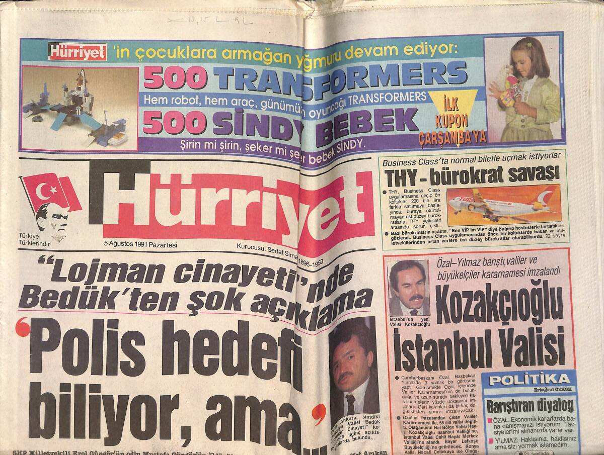 Hürriyet Gazetesi 5 Ağustos 1991 - Fenerbahçe'de Hayat Var - Linda Köpp: Türkiye'den Asla Vazgeçmem GZ153337 - 1