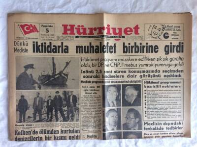 Hürriyet Gazetesi 5 Aralık 1957 - Dünkü Mecliste İktidarla Muhalefet Birbirine Girdi GZ73452 - 1