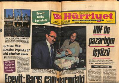 Hürriyet Gazetesi 5 Aralık 1977 - AP , Kalpten Ölen Özkanın Yerine Atabeyliyi Aday Göstermek İstiyor GZ119086 - 1