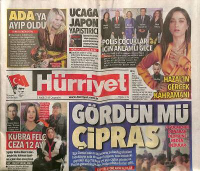 Hürriyet Gazetesi 5 Aralık 2018 - Macron Pes Etti - Kıbrıslı Ünlü İşadamı Asil Nadir , 42 Yıl Sonra Baba Olacak GZ125672 - 1