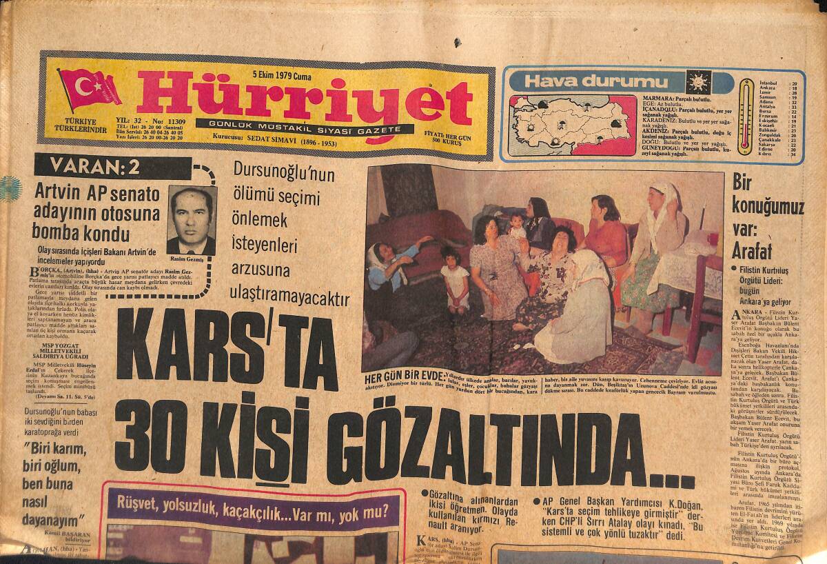 Hürriyet Gazetesi 5 Ekim 1979 - Kars'ta 30 Kişi Gözaltında... - Anadolu Bankası Yöneticileri Mahkemeye Verildi GZ134440 - 1