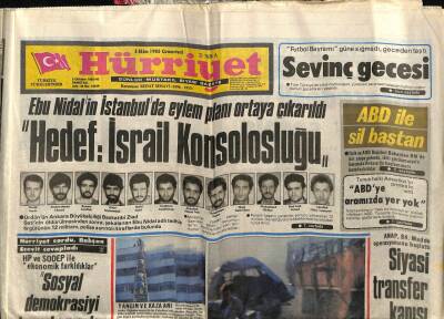 Hürriyet Gazetesi 5 Ekim 1985 - Doğum Günü Hediyesi GZ55068 - 1