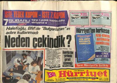 Hürriyet Gazetesi 5 Ekim 1985 - Doğum Günü Hediyesi GZ55069 - 1