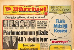 Hürriyet Gazetesi 5 Eylül 1973 - Yeşilçam Köyünde Üç Güzel * Türkân Şoray-Fatma Girik-Hülya Koçyiğit GZ157765 - Gökçekoleksiyon