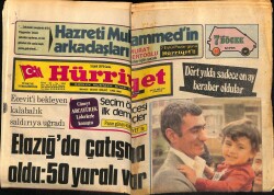 Hürriyet Gazetesi 5 Eylül 1975 - Yılmaz Güneyin Ödül Kazandığı Gün Oğlu Beş Yaşına Bastı GZ65844 - 1