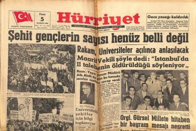 Hürriyet Gazetesi 5 Haziran 1960 - Kadıköy , Dün Son Yılların En Büyük Gösterisine Sahip Oldu GZ79493 - 1