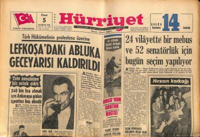 Hürriyet Gazetesi 5 Haziran 1966 - Türk Hükümetinin Protestosu Üzerine Lefkoşadaki Abluka Geceyarısı Kaldırıldı GZ117565 - 1