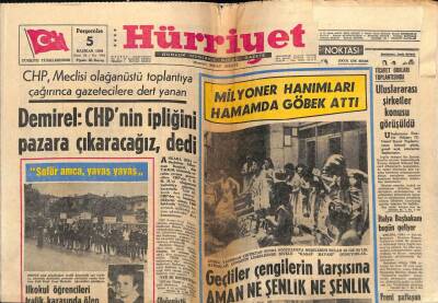 Hürriyet Gazetesi 5 Haziran 1969 - Süleyman Demirel,CHPnin İpliğini Pazara Çıkaracağız GZ54614 - 1