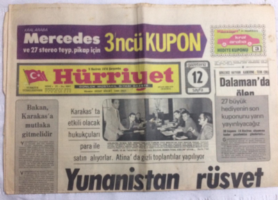 Hürriyet Gazetesi 5 Haziran 1974 - Yunanistan Rüşvet Yediriyor - GZ19866 - 1