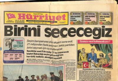 Hürriyet Gazetesi 5 Haziran 1977 - Hindistanda 200 Bin Kişi Sellerden Öldü GZ116206 - 1
