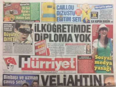 Hürriyet Gazetesi 5 Haziran 2012 - İlköğretimde Diploma Yok,Veliahtın Sır Ölümü GZ29457 - 1
