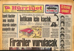 Hürriyet Gazetesi 5 Kasım 1978 - Serpil Barlas ''Önce Sünnet'' dedi - İstanbul Savcısı Değiştirildi GZ157705 - Gökçekoleksiyon