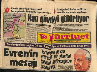Hürriyet Gazetesi 5 Kasım 1983 - Almanyada Tepeden Tırnağa Kontrolden Geçecek Zeki Müren Revizyona Giriyor GZ80833 - 1