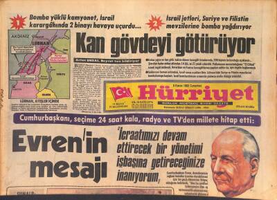 Hürriyet Gazetesi 5 Kasım 1983 - İsrail Jetleri , Suriye Ve Filistin Mevzilerine Bomba Yağdırıyor GZ127070 - 1