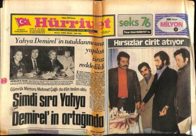 Hürriyet Gazetesi 5 Mart 1976 - Yahya Demirelin Tutuklanmasına Yapılan İtiraz Reddedildi GZ93778 - 1