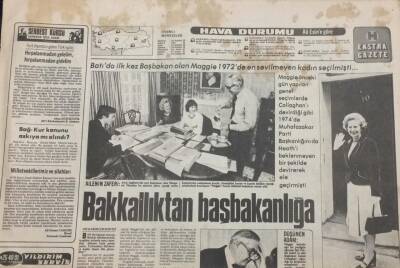 Hürriyet Gazetesi 5 Mayıs 1979 Bakkallıktan Başbakanlığa GZ36174 - 1