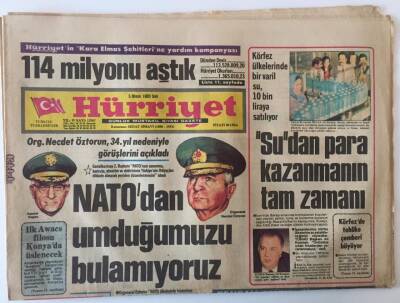 Hürriyet Gazetesi 5 Nisan 1983 - Org. Necdet Öztorun NATOdan Umduğumuzu Bulamıyoruz GZ22320 - 1