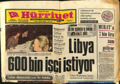 Hürriyet Gazetesi 5 Ocak 1975 - Bülent Ersoy, Sevim Tuna, Neşe Karaböcek Gazino Afişi - Prenses Süreyya Film Yapımcılığına Başlıyor GZ88180 - 1