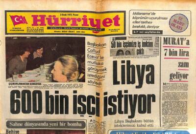 Hürriyet Gazetesi 5 Ocak 1975 - Libya 600 Bin İşçi İstiyor GZ103455 - 2