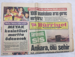 Hürriyet Gazetesi 5 Ocak 1984 - Emel Sayın Londra Yolcusu - GZ17799 - 1