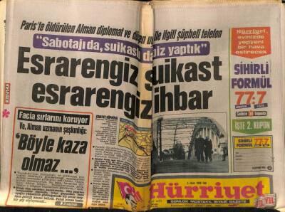 Hürriyet Gazetesi 5 Ocak 1988 - Doğum Günü Hediyesi GZ58063 - 1