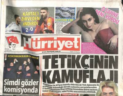 Hürriyet Gazetesi 5 Ocak 2015 - Ayşe Hatun Önal Ve Cem Yılmazın Sürpriz Aşkı Bitti Mi ? GZ106208 - 1