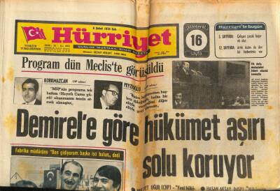 Hürriyet Gazetesi 5 Şubat 1974 - Demirele Göre Hükümet Aşırı Solu Koruyor GZ67775 - 2