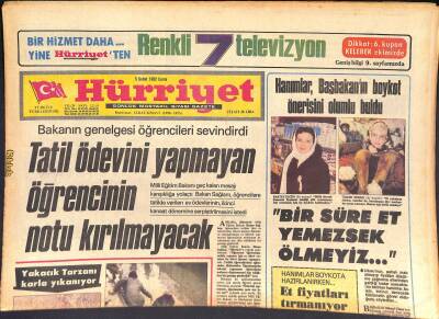 Hürriyet Gazetesi 5 Şubat 1982 - Doğuda Aç Kurtlar Köylere Saldırıyor - Afganistanlı Göçmenlere Kucak Açıyoruz GZ127071 - 1