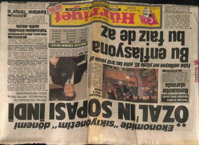Hürriyet Gazetesi 5 Şubat 1988 - Turgut Özalın Sopası İndi, Bu Enflasyona Bu Faiz Az GZ58704 - 1