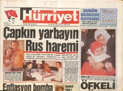 Hürriyet Gazetesi 5 Şubat 1992 - Ecevit : Özal'ın Ağzında Bakla Islanmıyor... - Demirel Çiller'i ABD'ye de Götürmüyor GZ157907 - Gökçekoleksiyon