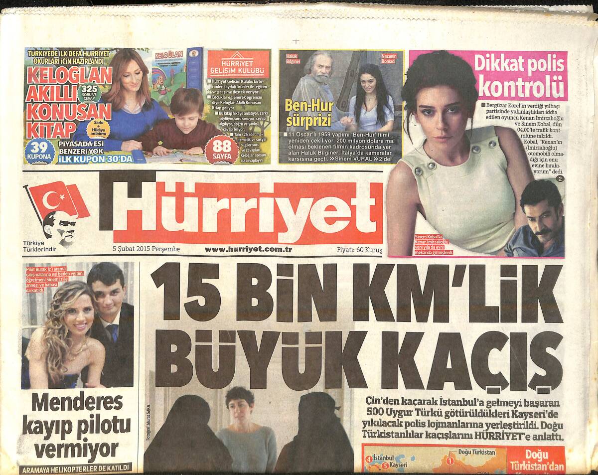 Hürriyet Gazetesi 5 Şubat 2015 - Ürdün'den Pilotun İntikamı İçin İki Adam - TEOG Tercih Listesinde 25 Okul Seçilebilecek GZ159540 - 1
