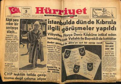 Hürriyet Gazetesi 5 Temmuz 1958 - Tepebaşı Bahçesinde Her Akşam Zeki Müren GZ68972 - 3