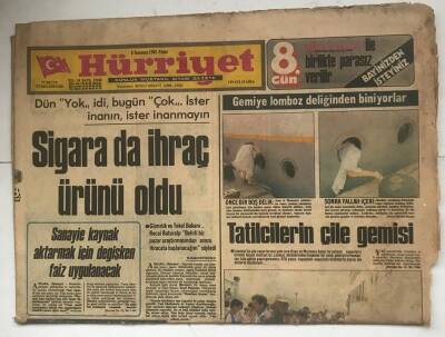 Hürriyet Gazetesi 5 Temmuz 1981 - Sigara da İhraç Ürünü Oldu GZ7937 - 1