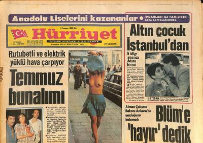 Hürriyet Gazetesi 5 Temmuz 1983 - Mundialito Kupasını Juventus Kazandı - Nijeryaya Silah Sattığımız İddiası Yalan GZ126655 - 1