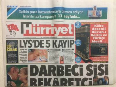 Hürriyet Gazetesi 5 Temmuz 2013 - Darbeci Sisi Bekaretçi,Mursi Sisiyi 1 Sene Önce Atamıştı GZ29305 - 1