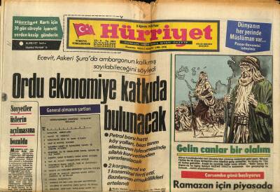 Hürriyet Gazetesi 6 Ağustos 1978 - Ankarada Kolera Gecekonduları Sardı - Ordu Ekonomiye Katkıda Bulunacak GZ117592 - 1