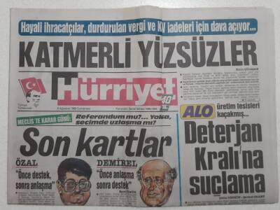 Hürriyet Gazetesi - 6 Ağustos 1986 - Hayali İhracatçılar,Katmerli Yüzsüzler GZ111739 - 1