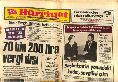 Hürriyet Gazetesi 6 Aralık 1980 - 2 Adet Gazino Afişi Adnan Şenses, Bülent Ersoy, Kamuran Akkor, İbrahim Tatlıses, Sibel Egemen GZ88161 - 1
