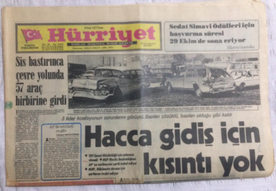 Hürriyet Gazetesi 6 Ekim 1977 - Sosyete Prenses Süreyyaya İsim TaktıUğursuz Gelin - GZ19937 - 1