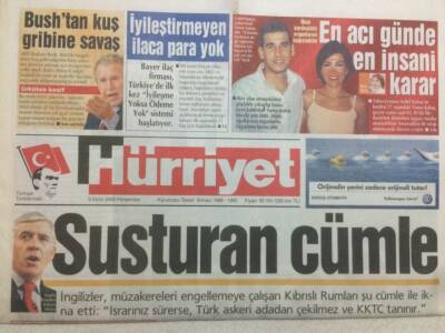 Hürriyet Gazetesi 6 Ekim 2005 - Ferhat Göçer D&R Listesinde 1 Numarada GZ47026 - 1