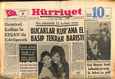 Hürriyet Gazetesi 6 Eylül 1967 - Figen Say Kızının Adını Meral Koydu GZ103480 - 1