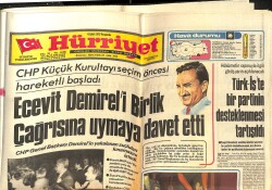 Hürriyet Gazetesi 6 Eylül 1979 - Bülent Ecevit Demirel'i Birlik Çağrısına Uymaya Davet Etti - Bülent Ersoy Yeni Kapı Gar Gazinosu Afişi GZ142501 - 1