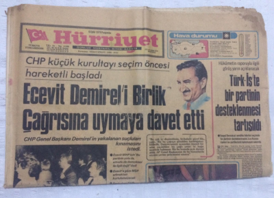 Hürriyet Gazetesi 6 Eylül 1979 - Ecevit Demireli Birlik Çağrısına Uymaya Davet Etti - GZ17862 - 1